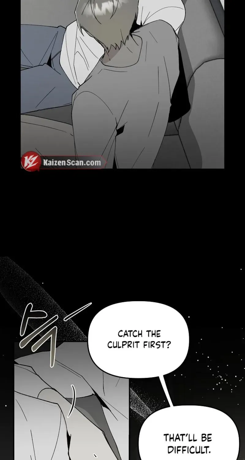 Snake Garden, Beyond the Guest Chapter 5 page 17 - 