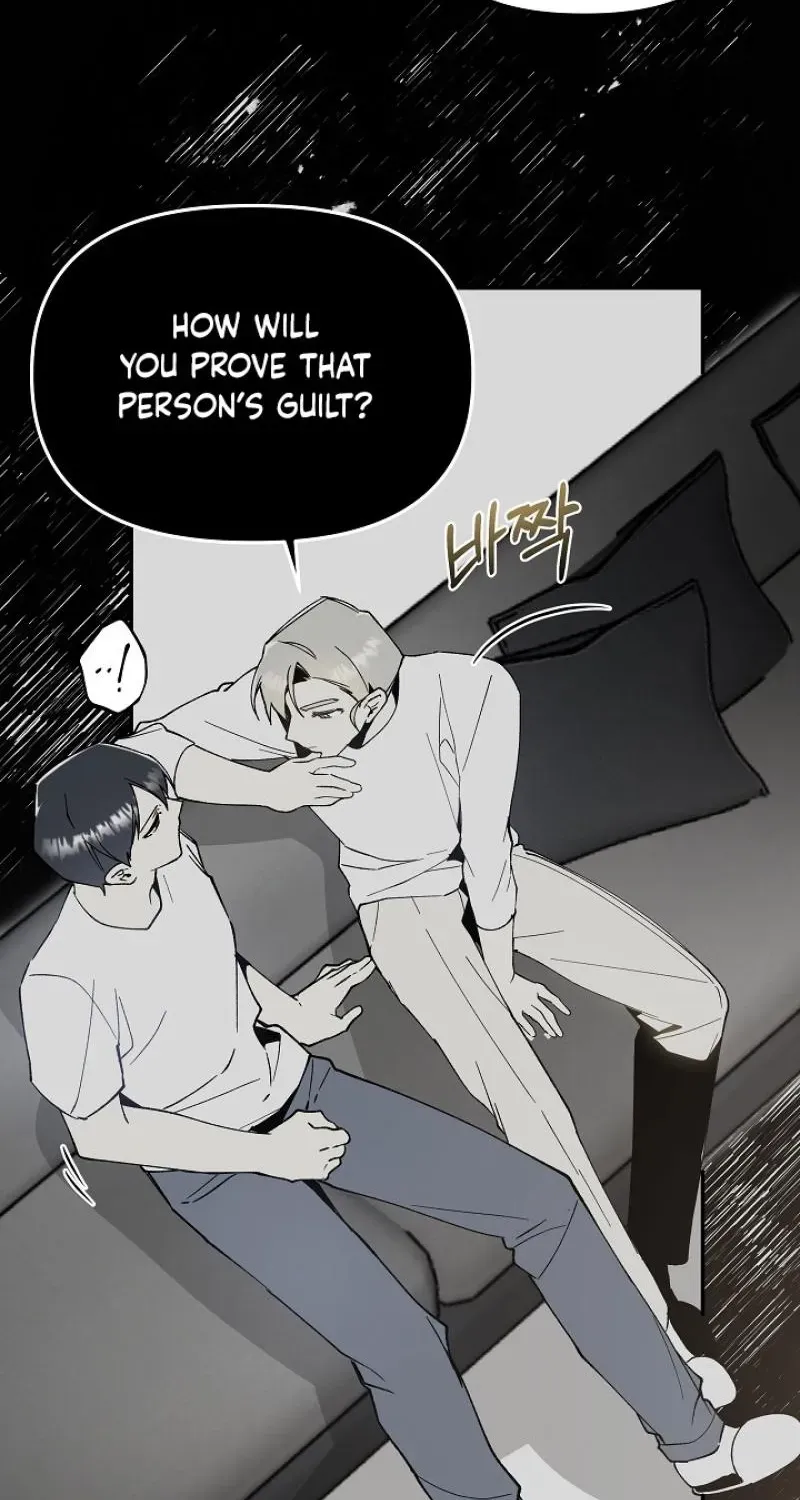 Snake Garden, Beyond the Guest Chapter 5 page 21 - 