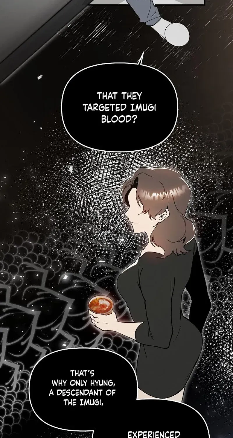 Snake Garden, Beyond the Guest Chapter 5 page 22 - 