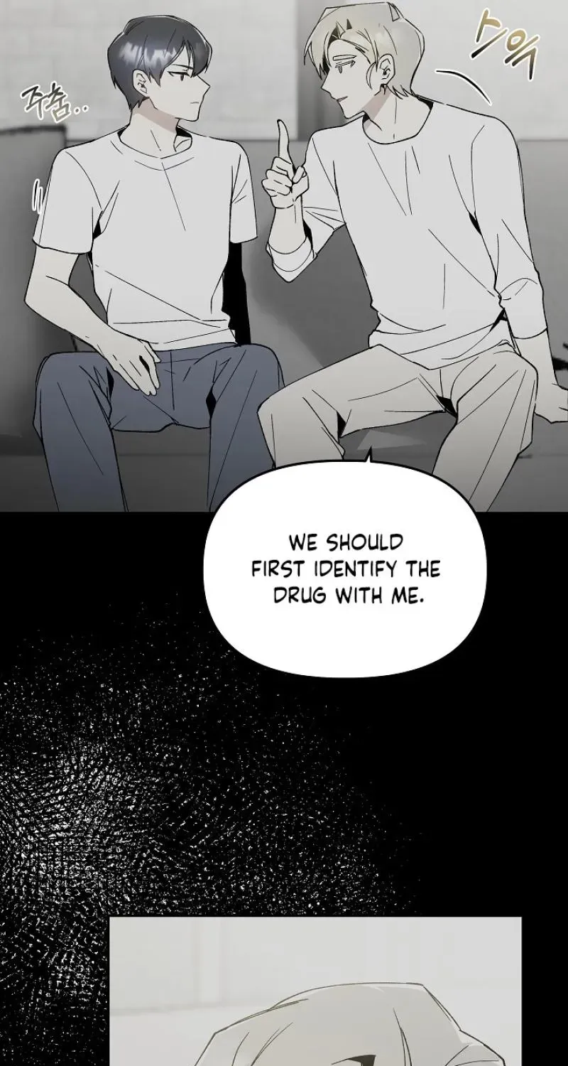 Snake Garden, Beyond the Guest Chapter 5 page 26 - 