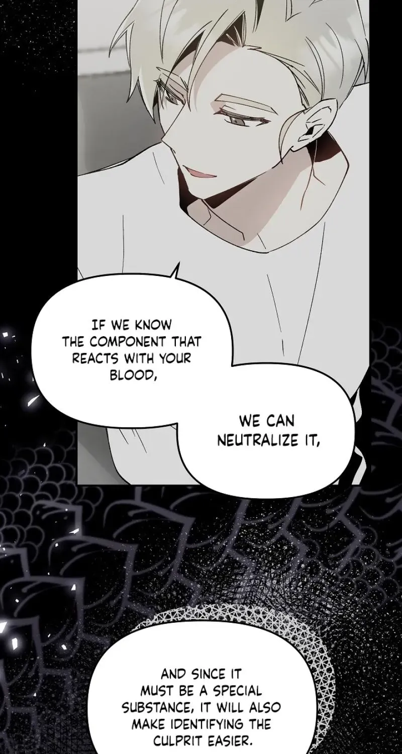 Snake Garden, Beyond the Guest Chapter 5 page 27 - 