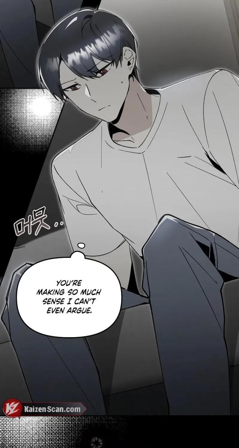 Snake Garden, Beyond the Guest Chapter 5 page 29 - 