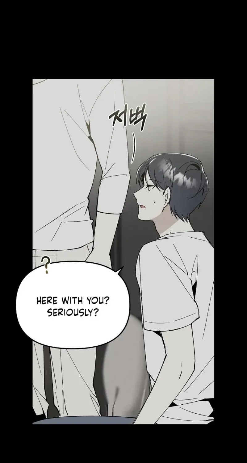Snake Garden, Beyond the Guest Chapter 5 page 4 - 