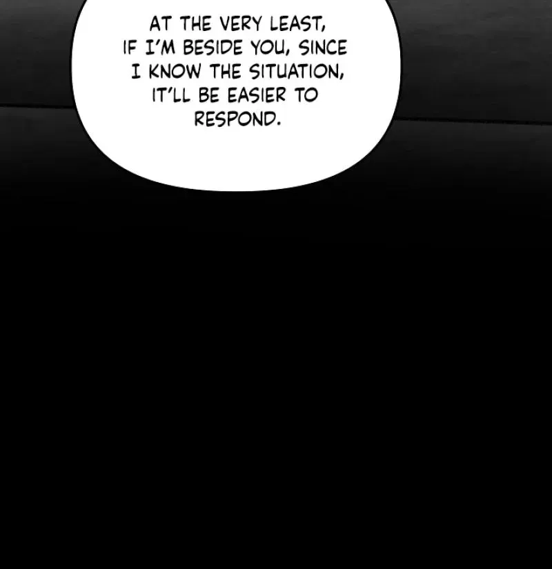 Snake Garden, Beyond the Guest Chapter 5 page 35 - 