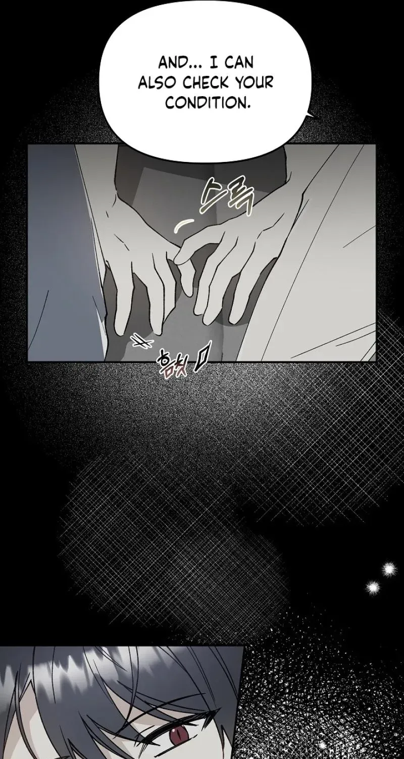 Snake Garden, Beyond the Guest Chapter 5 page 36 - 