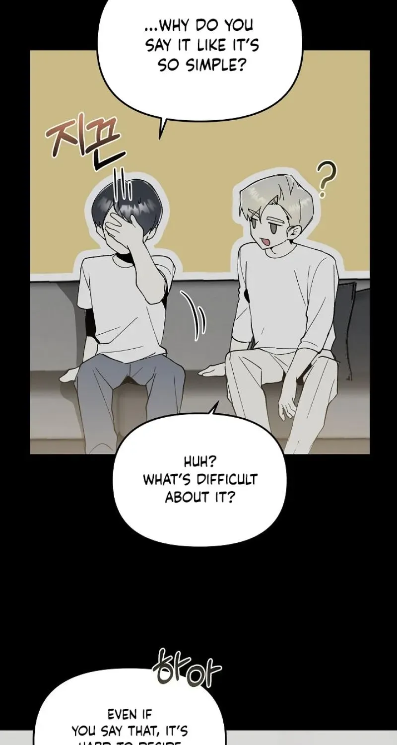 Snake Garden, Beyond the Guest Chapter 5 page 39 - 