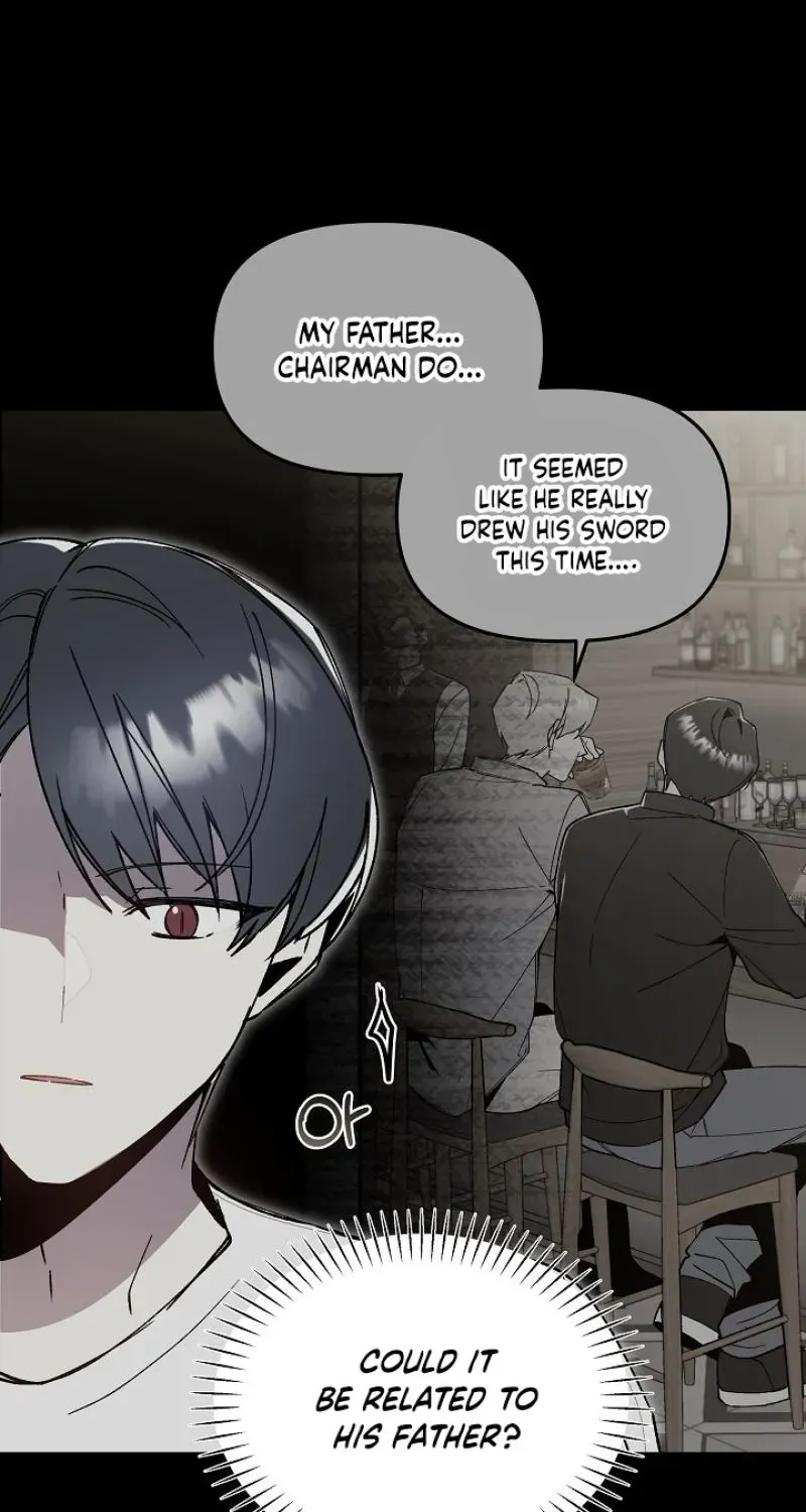 Snake Garden, Beyond the Guest Chapter 5 page 5 - 