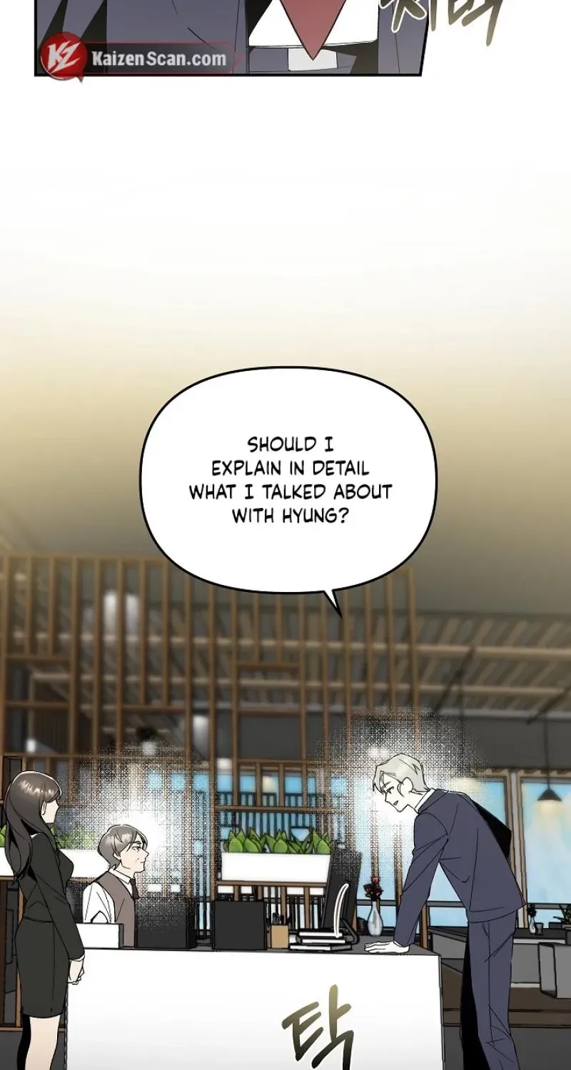 Snake Garden, Beyond the Guest Chapter 5 page 49 - 