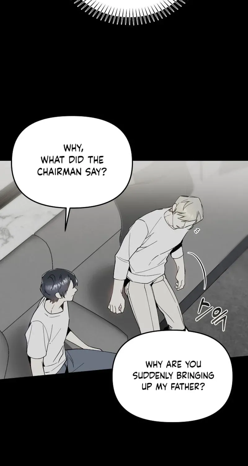 Snake Garden, Beyond the Guest Chapter 5 page 6 - 
