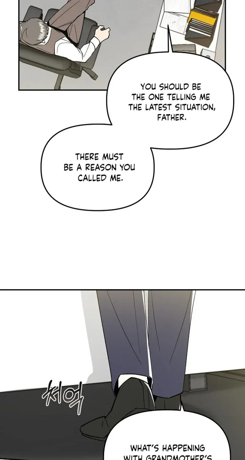 Snake Garden, Beyond the Guest Chapter 5 page 52 - 