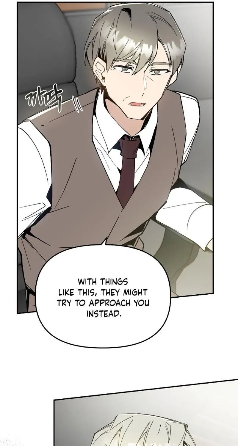 Snake Garden, Beyond the Guest Chapter 5 page 60 - 