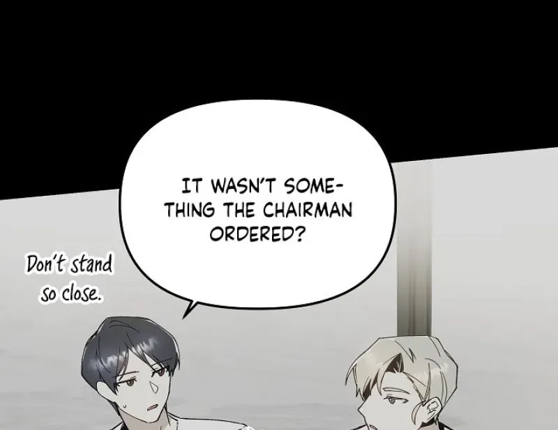 Snake Garden, Beyond the Guest Chapter 5 page 7 - 