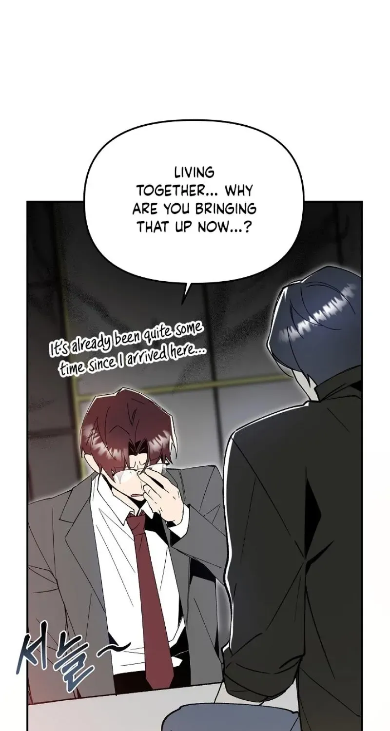 Snake Garden, Beyond the Guest Chapter 5 page 69 - 