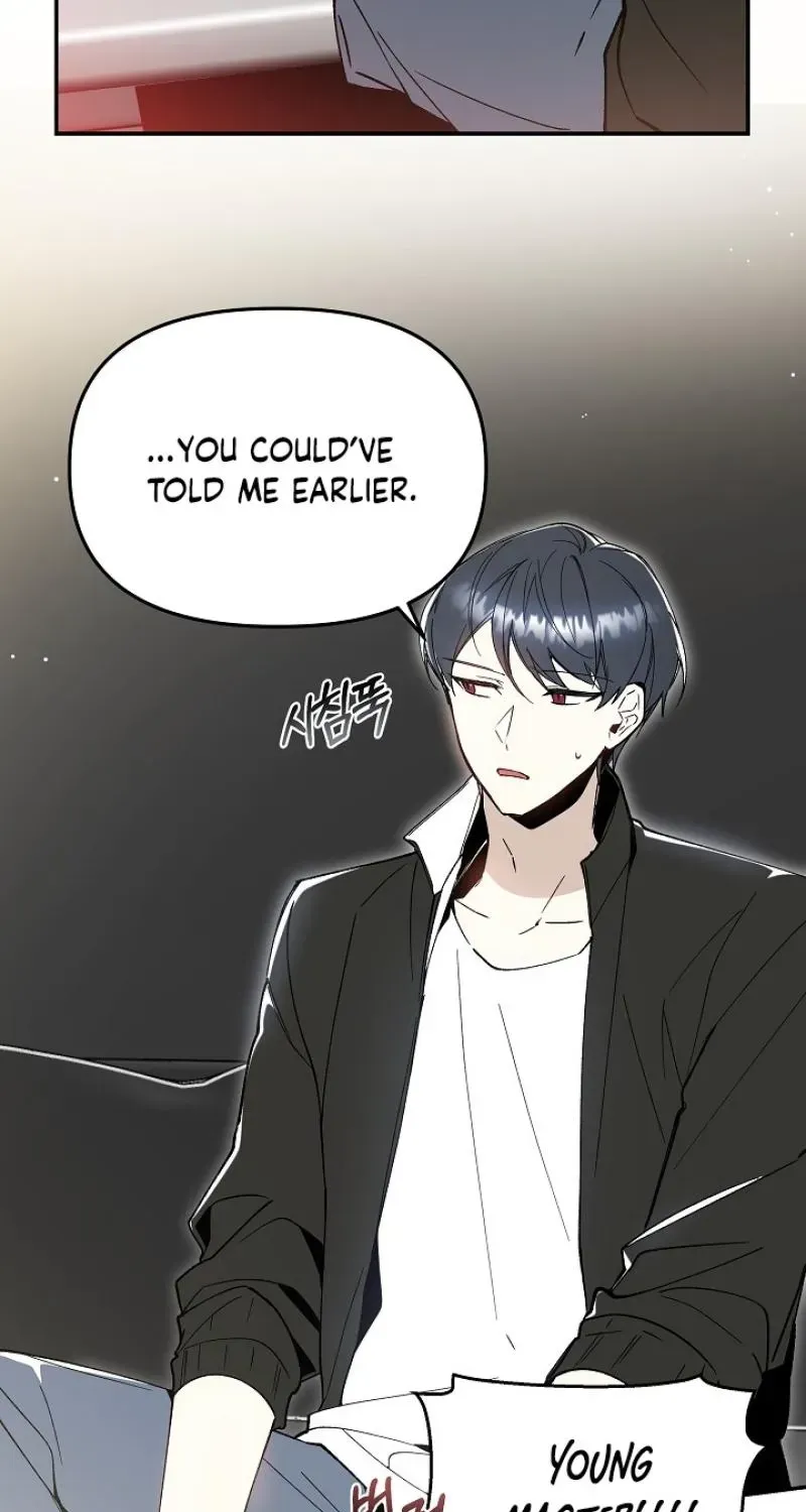 Snake Garden, Beyond the Guest Chapter 5 page 70 - 
