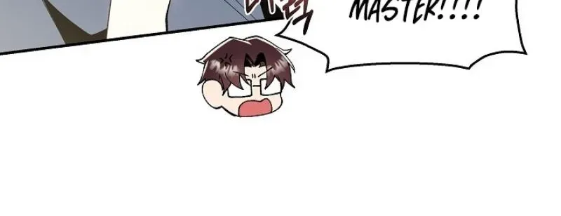 Snake Garden, Beyond the Guest Chapter 5 page 71 - 