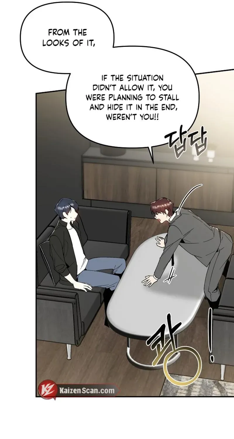 Snake Garden, Beyond the Guest Chapter 5 page 72 - 