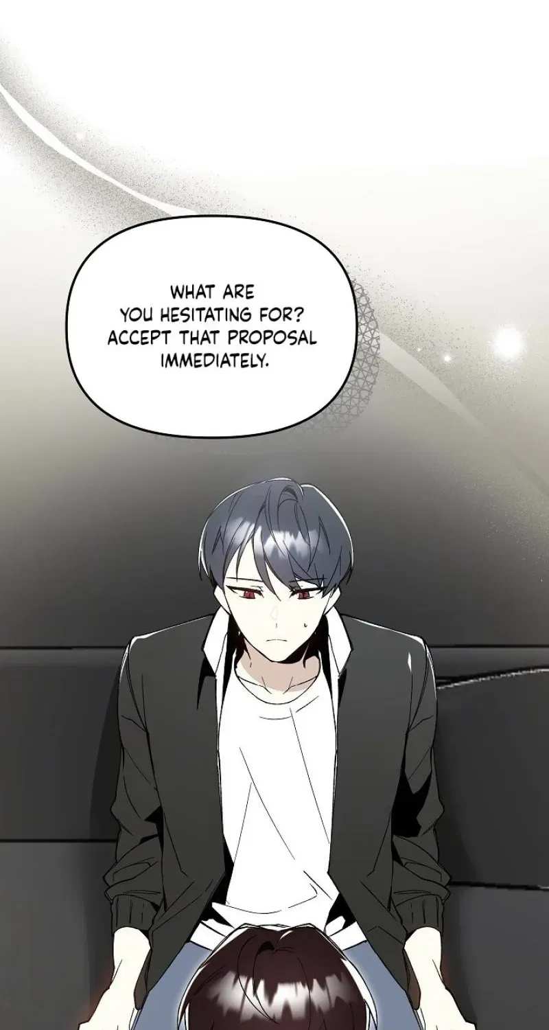 Snake Garden, Beyond the Guest Chapter 5 page 73 - 