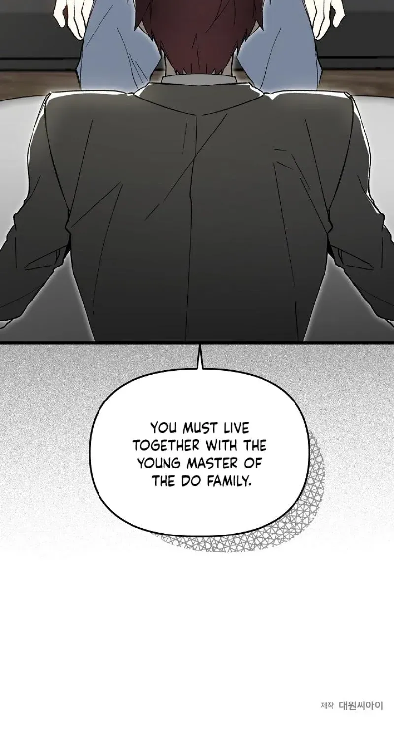 Snake Garden, Beyond the Guest Chapter 5 page 74 - 