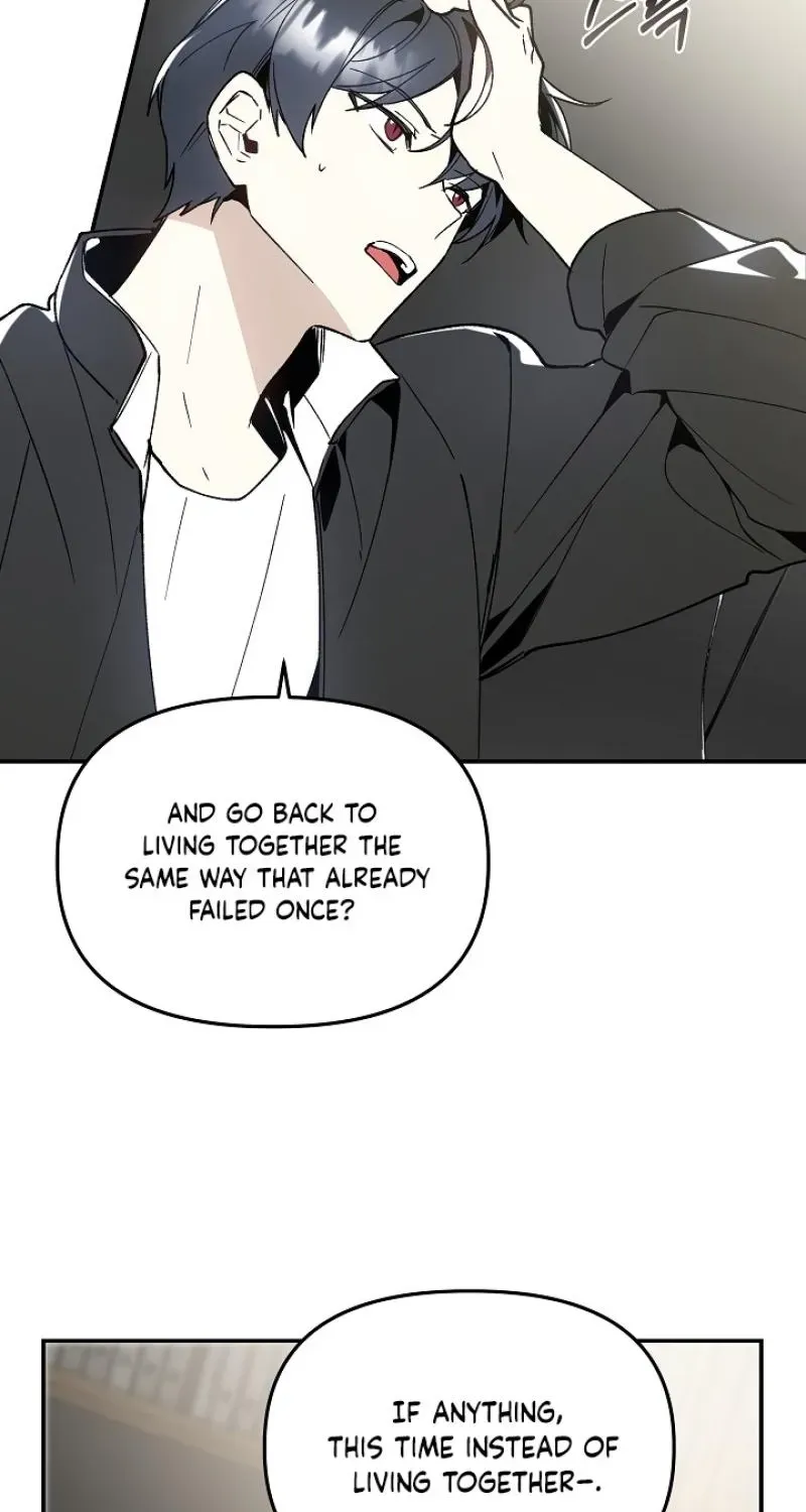 Snake Garden, Beyond the Guest Chapter 6 page 16 - 