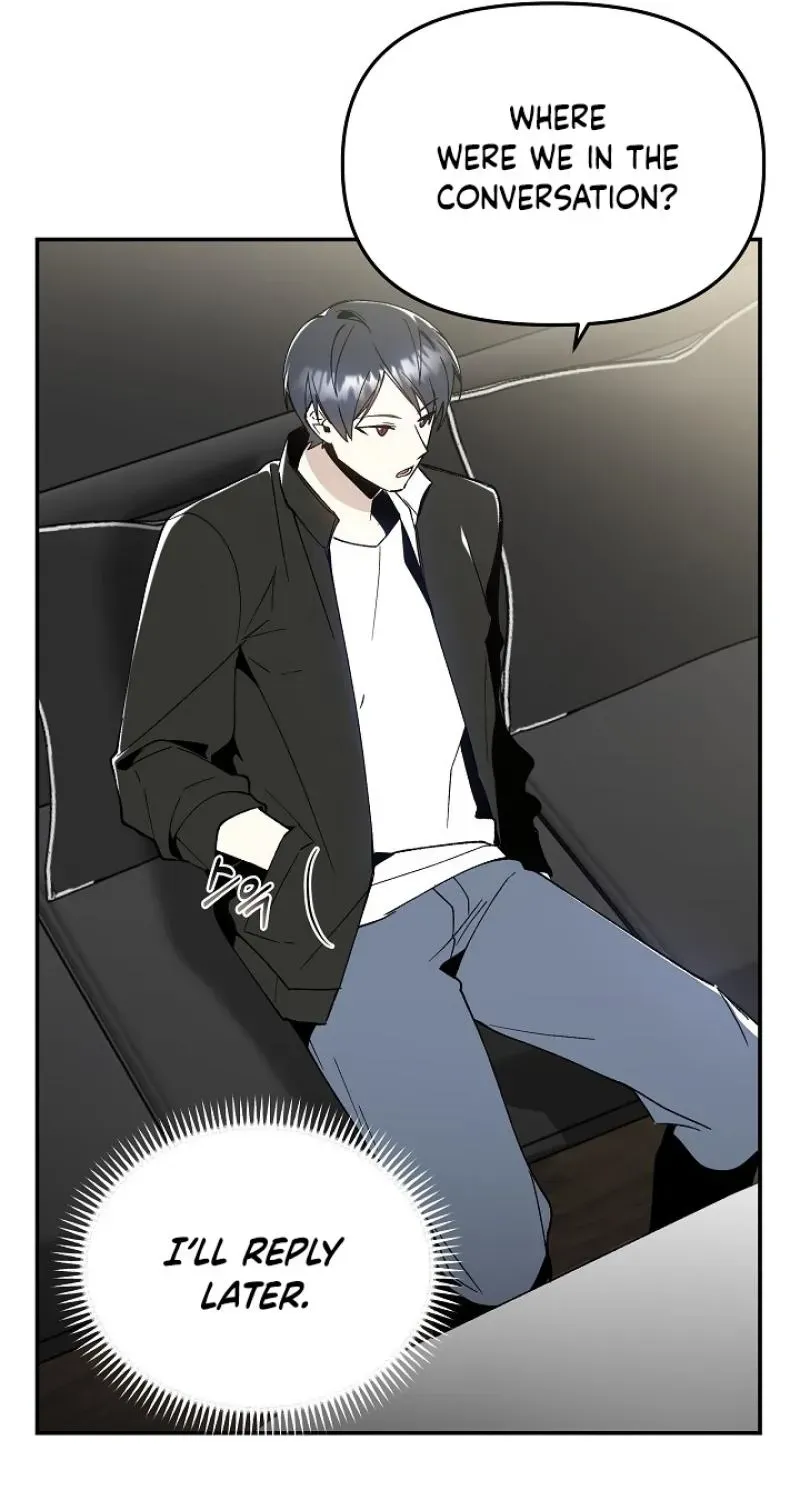 Snake Garden, Beyond the Guest Chapter 6 page 26 - 