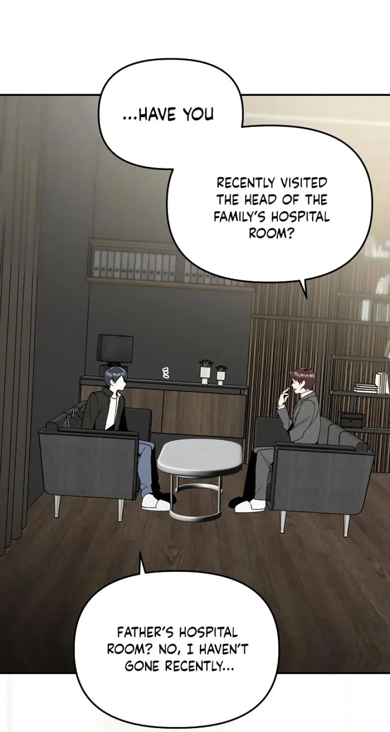 Snake Garden, Beyond the Guest Chapter 6 page 28 - 