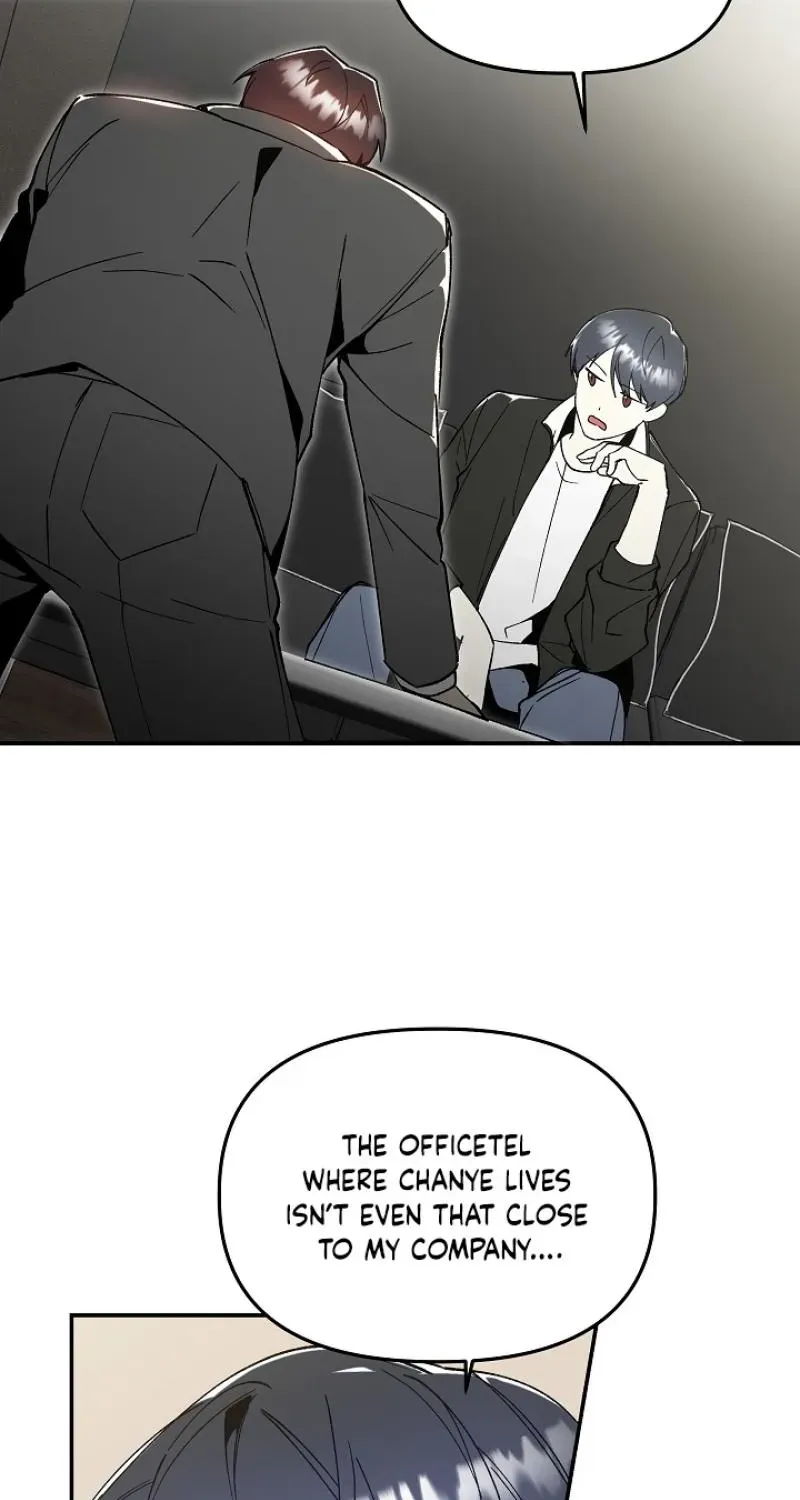 Snake Garden, Beyond the Guest Chapter 6 page 4 - 
