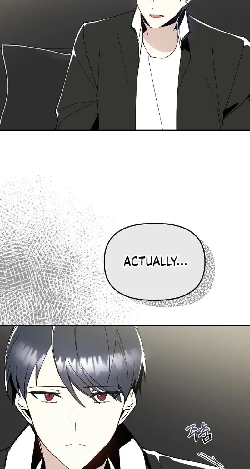 Snake Garden, Beyond the Guest Chapter 6 page 32 - 