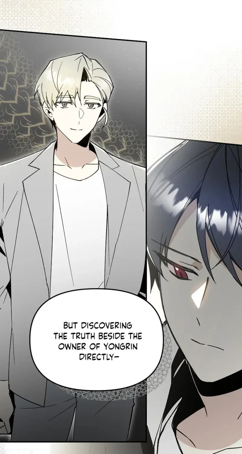 Snake Garden, Beyond the Guest Chapter 6 page 38 - 