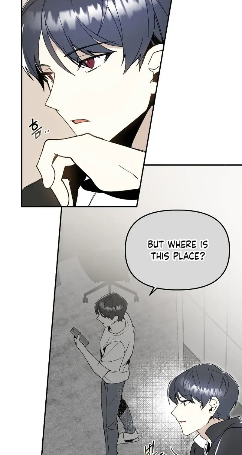 Snake Garden, Beyond the Guest Chapter 6 page 5 - 