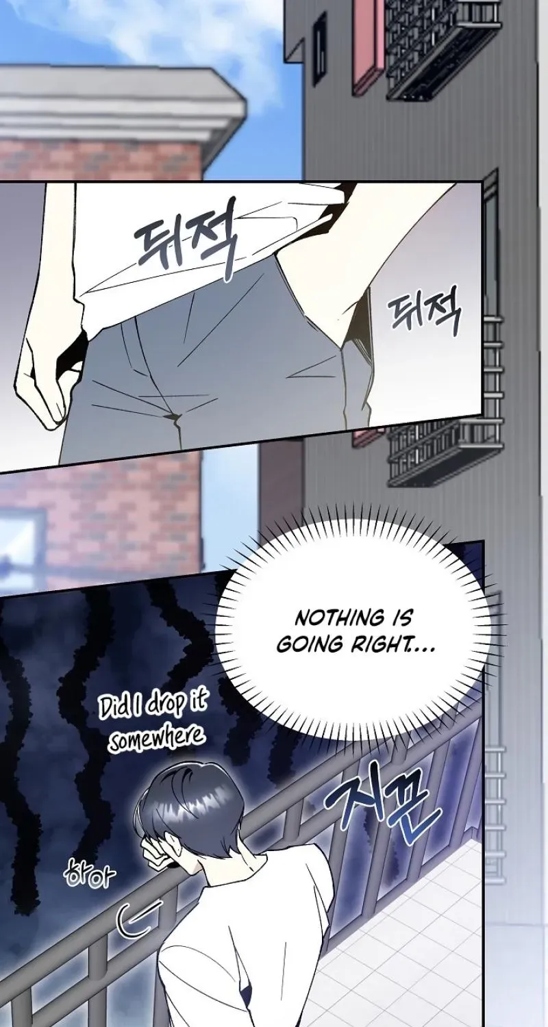 Snake Garden, Beyond the Guest Chapter 6 page 42 - 