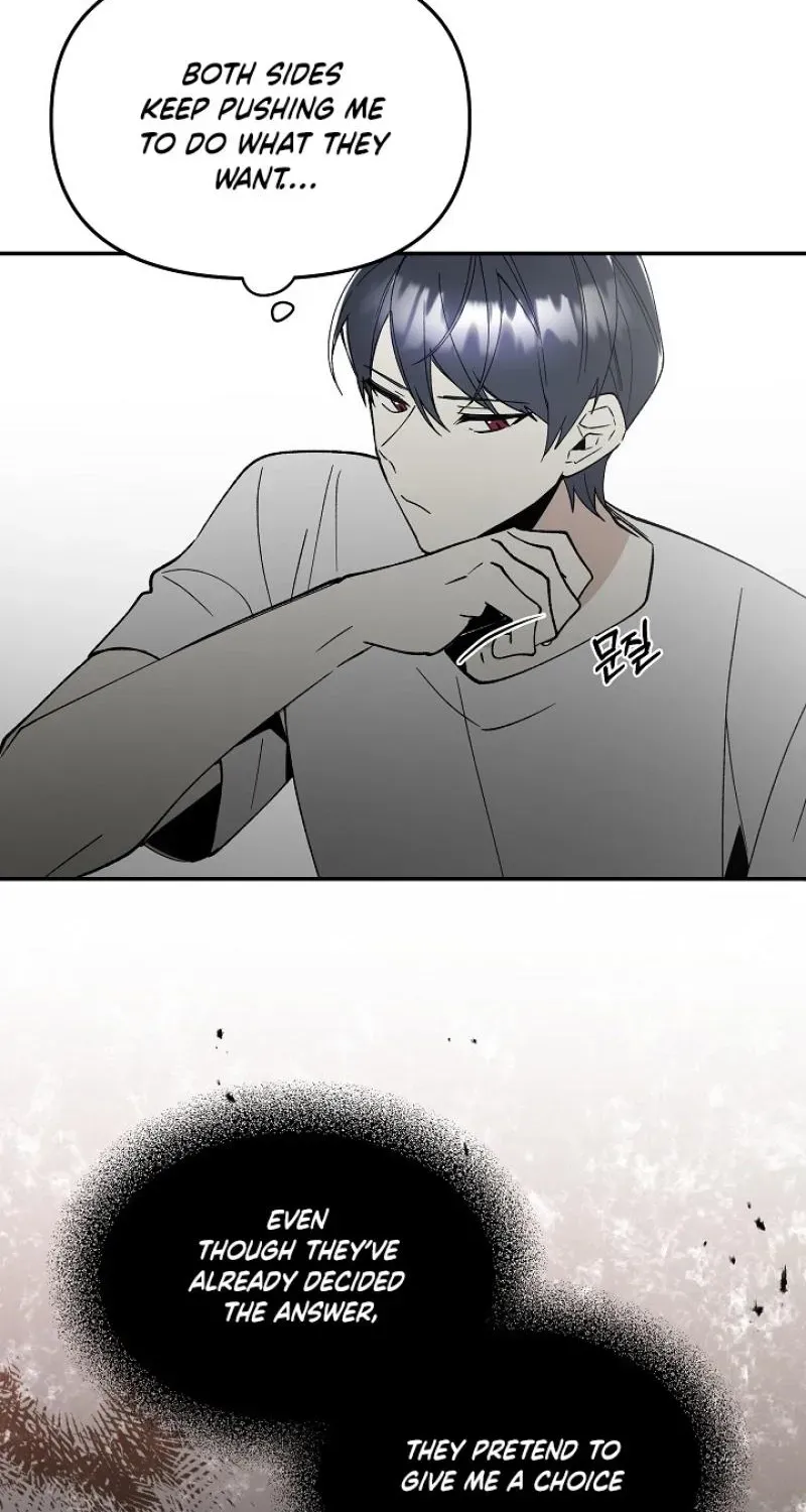Snake Garden, Beyond the Guest Chapter 6 page 44 - 