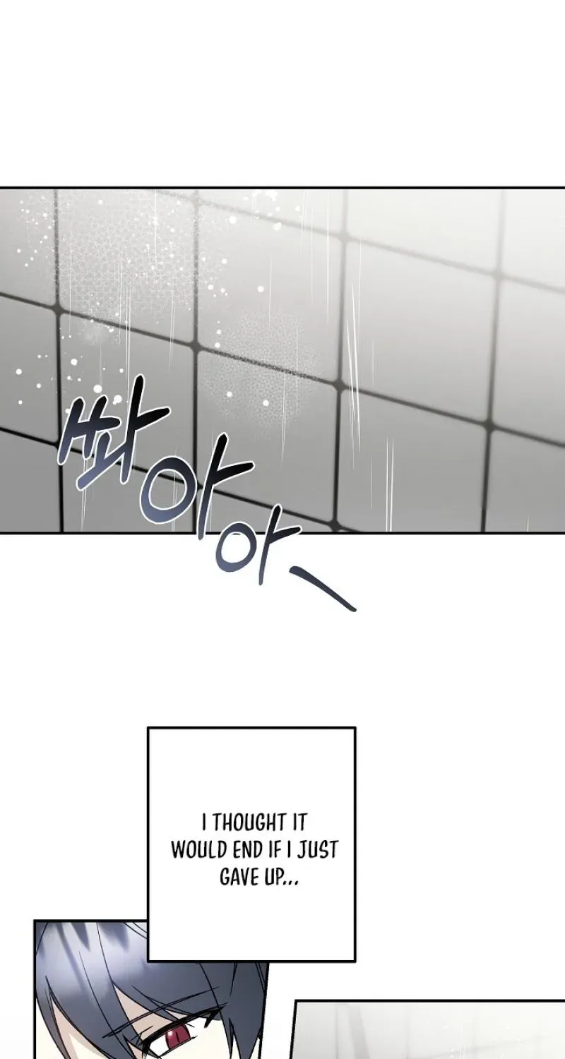Snake Garden, Beyond the Guest Chapter 6 page 50 - 
