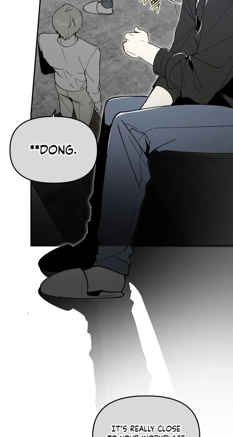Snake Garden, Beyond the Guest Chapter 6 page 6 - 