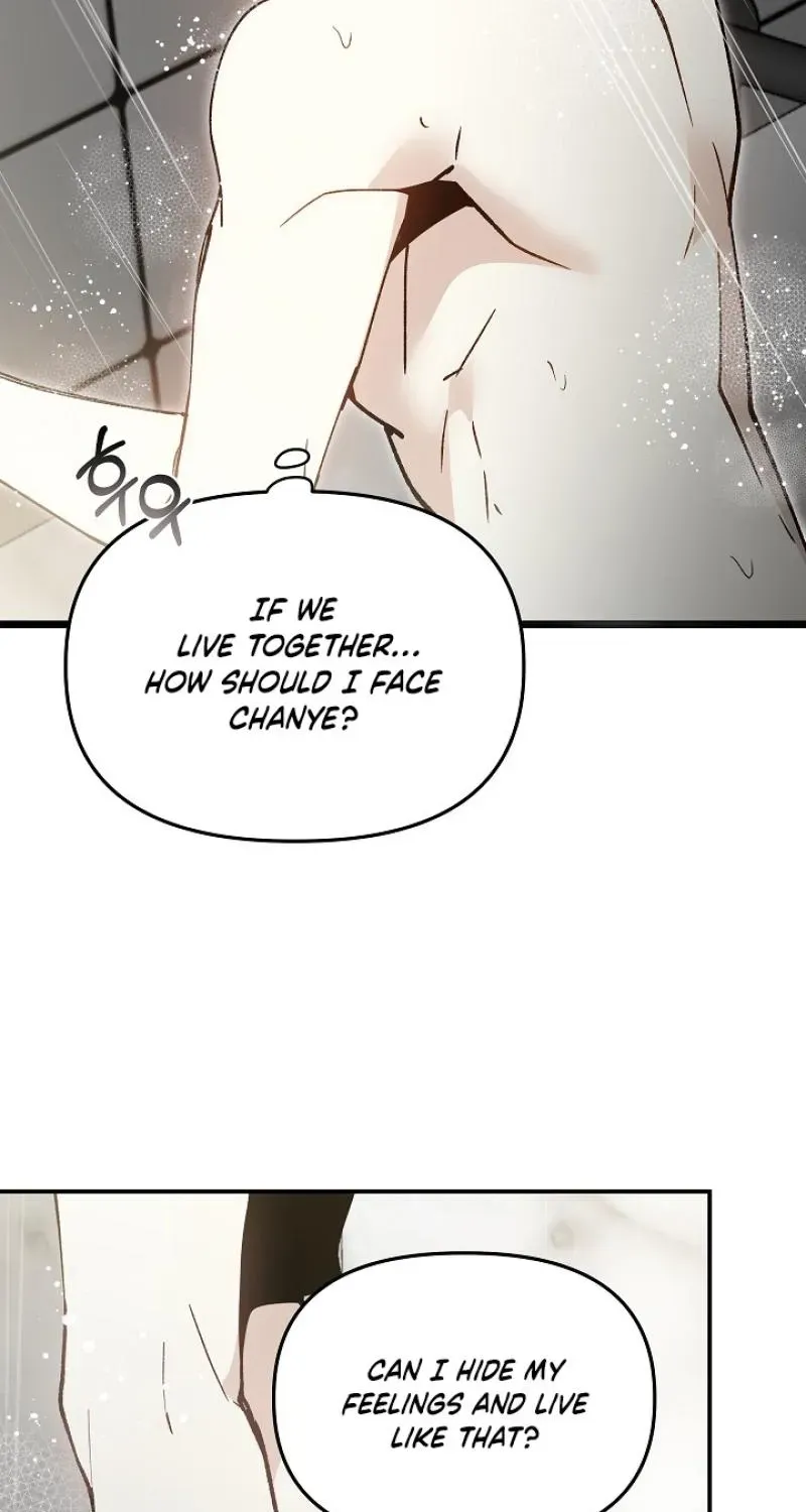 Snake Garden, Beyond the Guest Chapter 6 page 52 - 