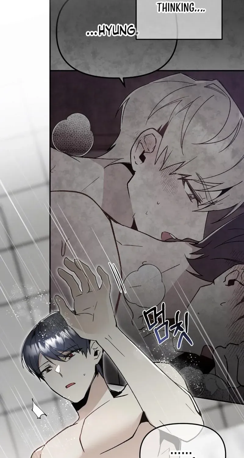 Snake Garden, Beyond the Guest Chapter 6 page 55 - 