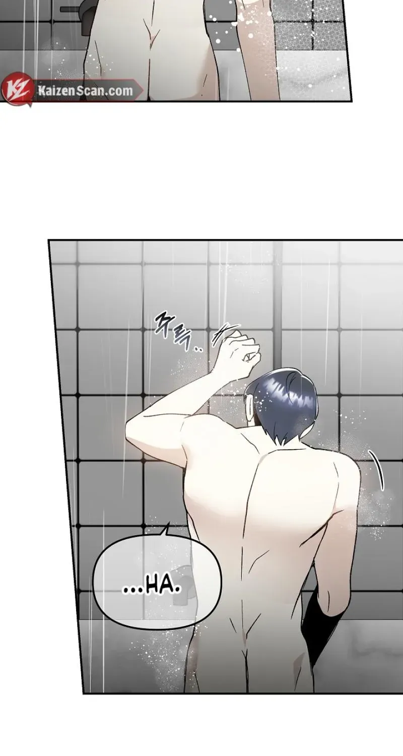 Snake Garden, Beyond the Guest Chapter 6 page 57 - 