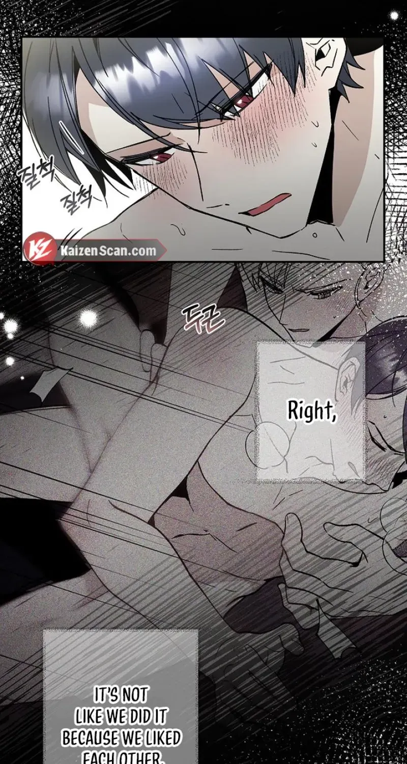 Snake Garden, Beyond the Guest Chapter 6 page 61 - 