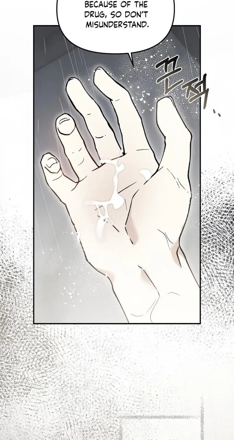 Snake Garden, Beyond the Guest Chapter 6 page 67 - 