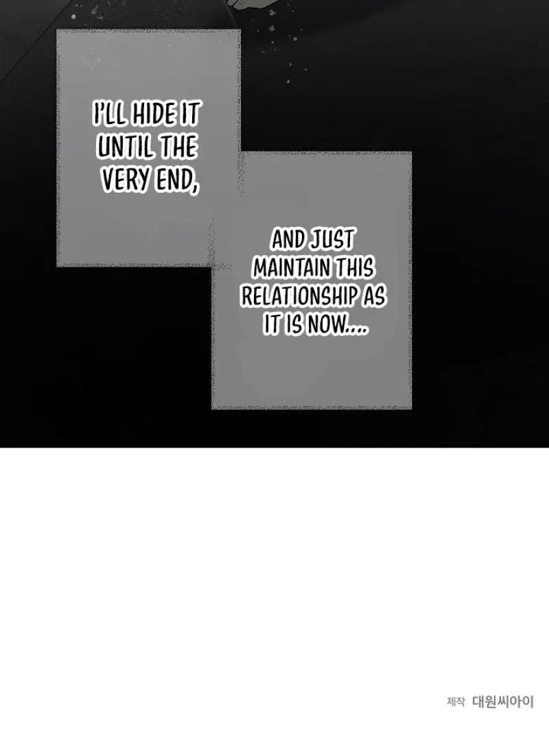Snake Garden, Beyond the Guest Chapter 6 page 69 - 