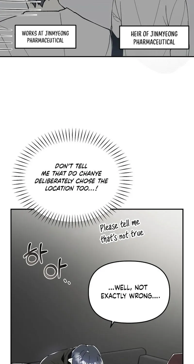 Snake Garden, Beyond the Guest Chapter 6 page 8 - 
