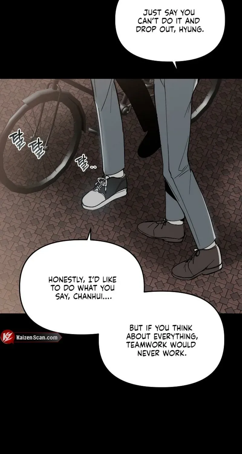 Snake Garden, Beyond the Guest Chapter 7 page 11 - 