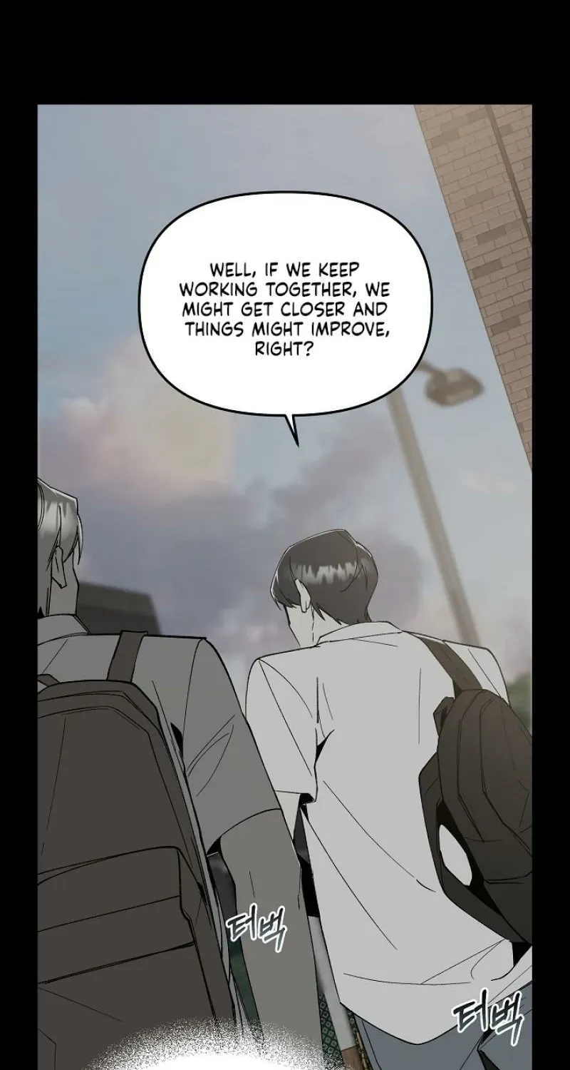 Snake Garden, Beyond the Guest Chapter 7 page 12 - 