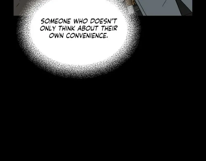 Snake Garden, Beyond the Guest Chapter 7 page 13 - 