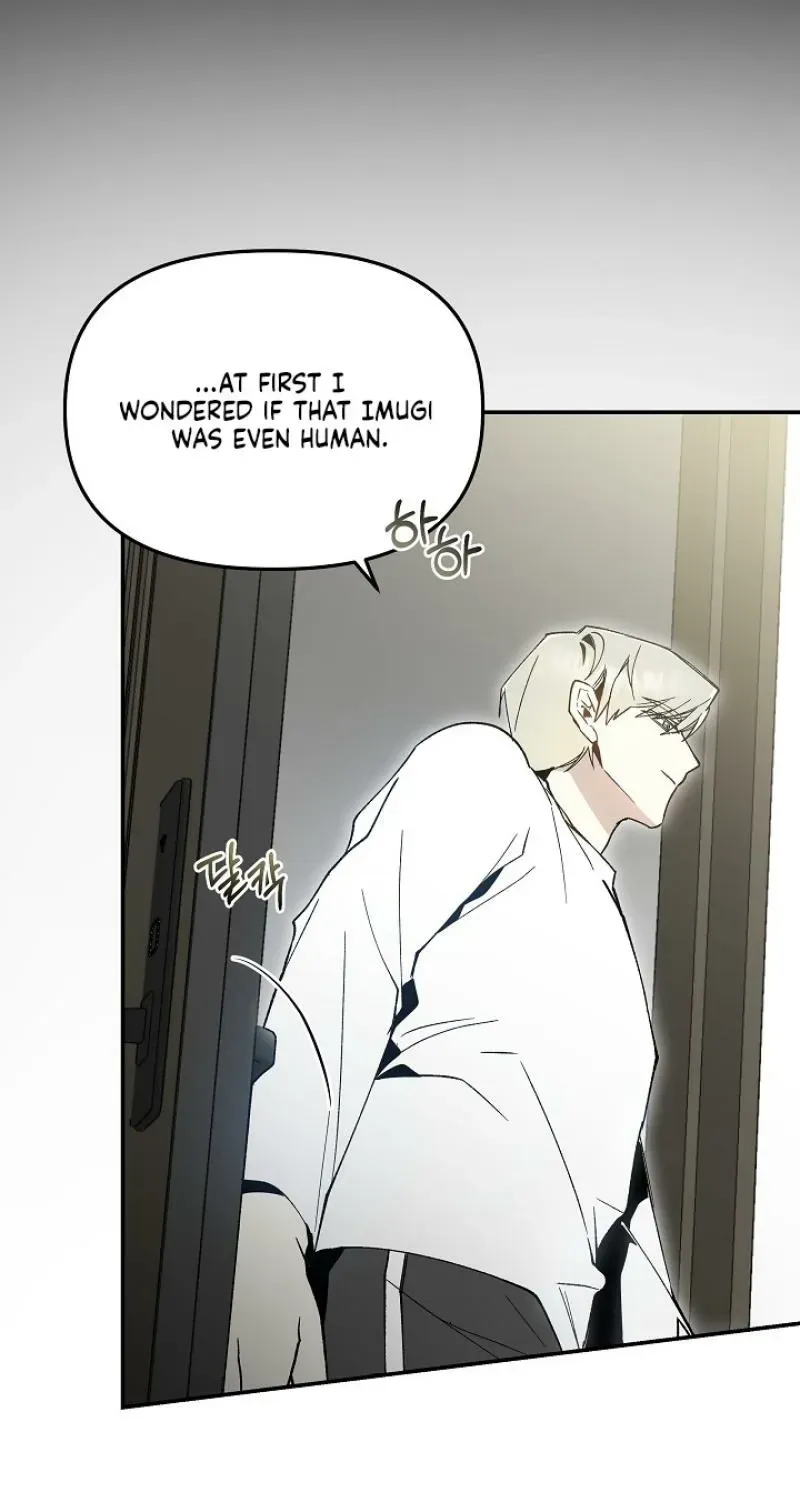 Snake Garden, Beyond the Guest Chapter 7 page 16 - 