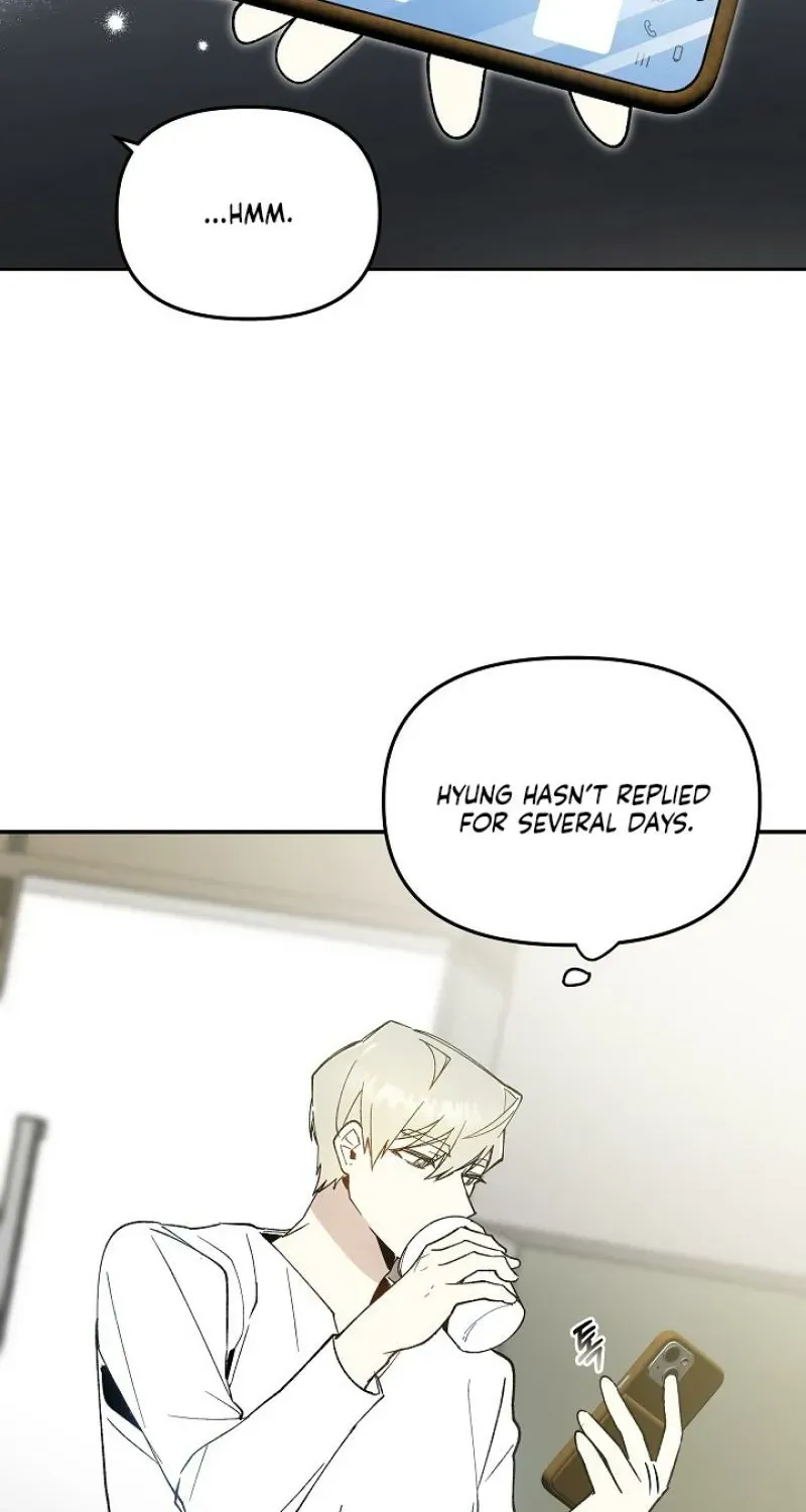 Snake Garden, Beyond the Guest Chapter 7 page 3 - 