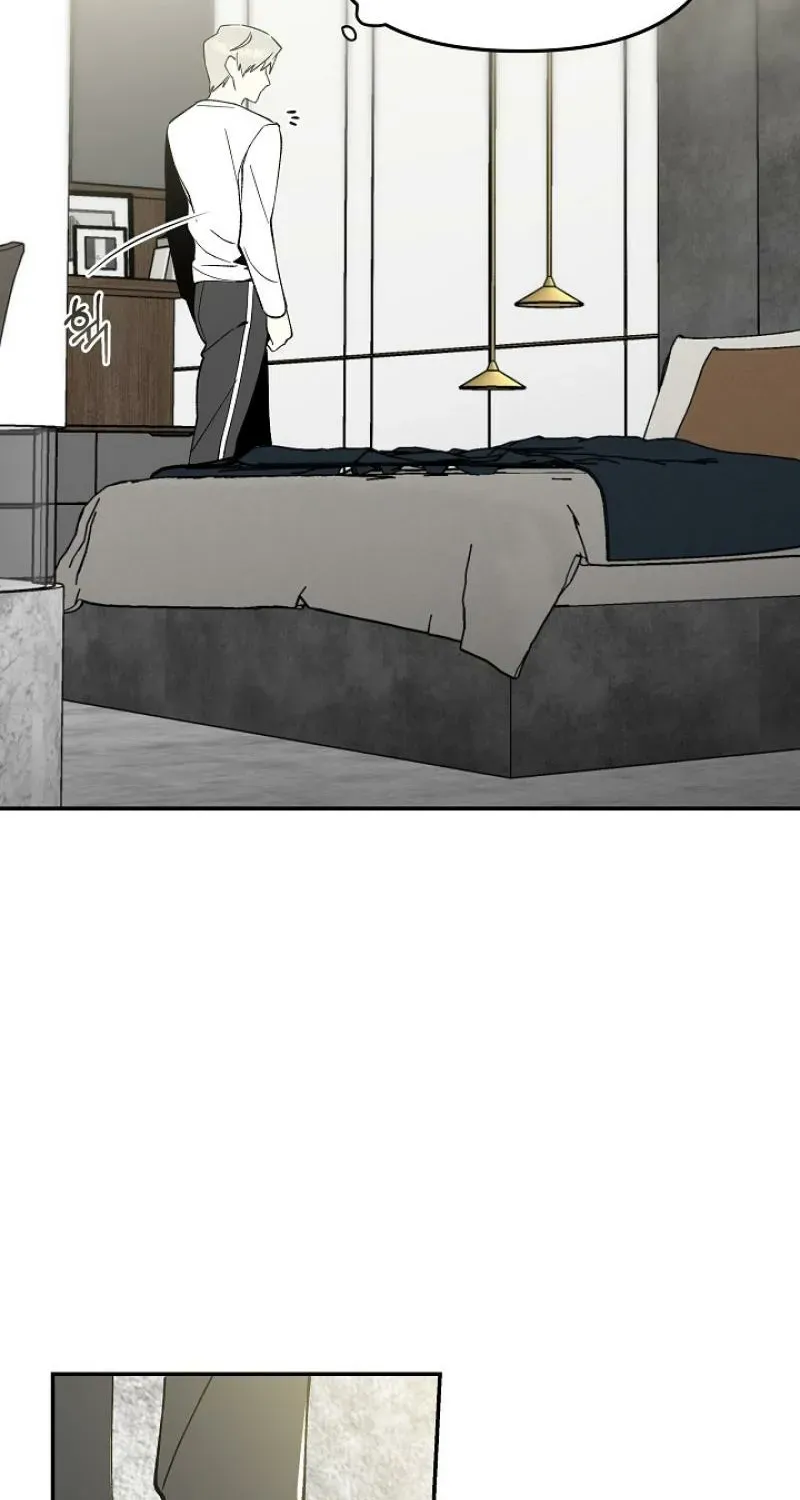 Snake Garden, Beyond the Guest Chapter 7 page 21 - 