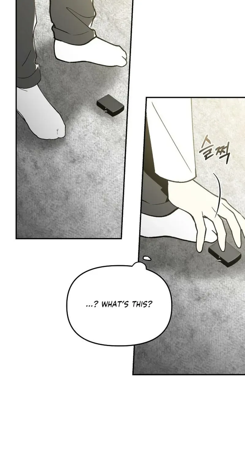 Snake Garden, Beyond the Guest Chapter 7 page 22 - 