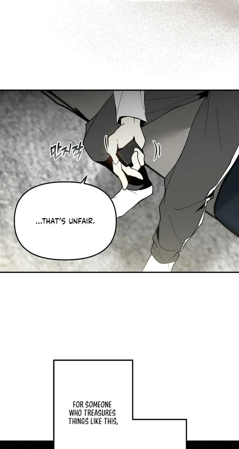 Snake Garden, Beyond the Guest Chapter 7 page 27 - 