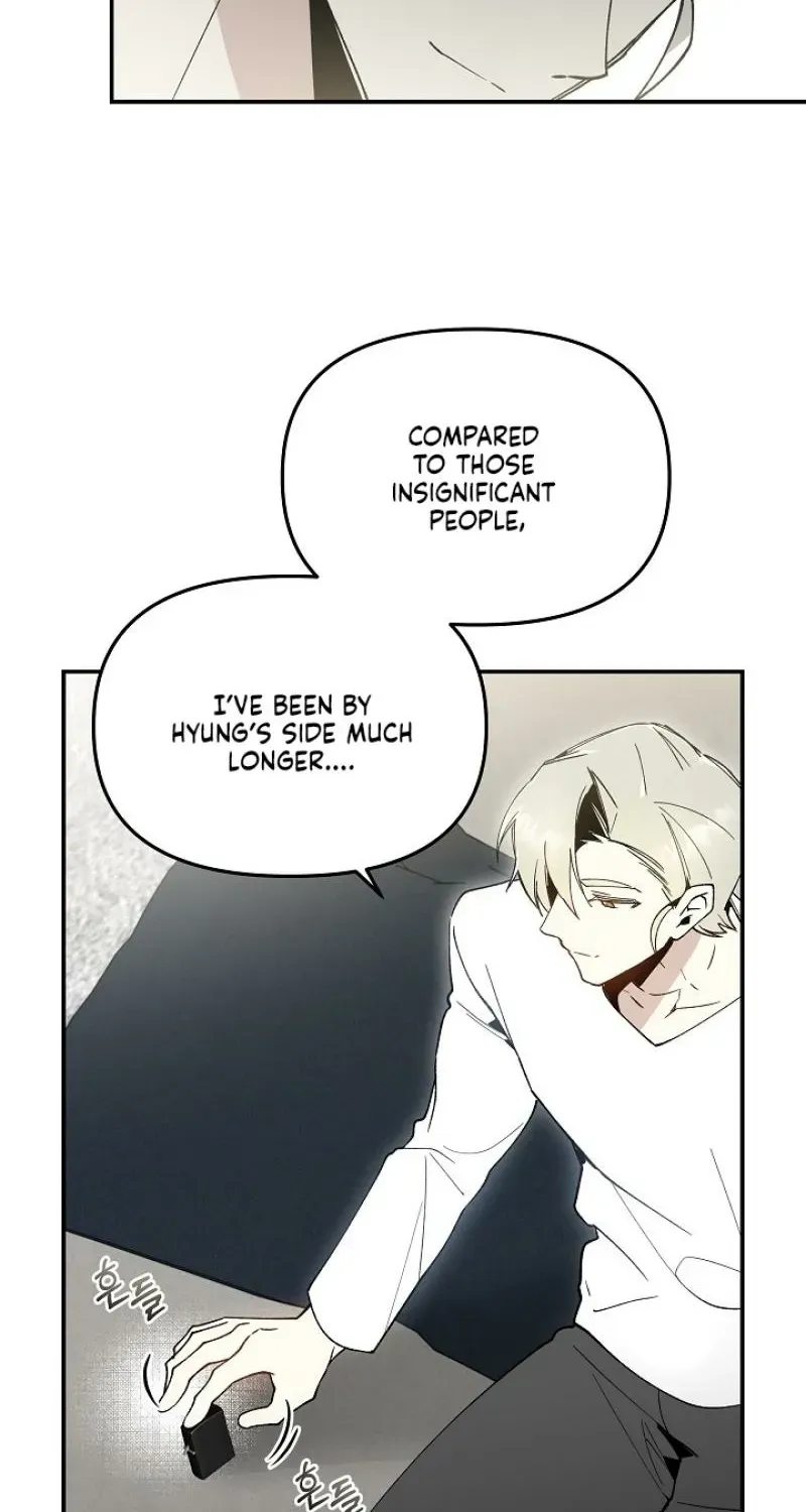 Snake Garden, Beyond the Guest Chapter 7 page 29 - 