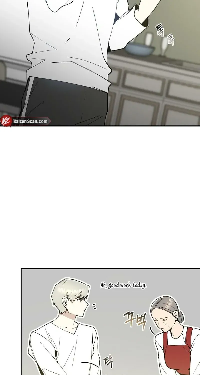 Snake Garden, Beyond the Guest Chapter 7 page 4 - 